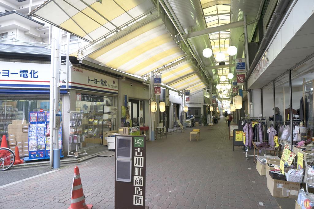 Azzurro Elefante Villa Kyoto Eksteriør billede