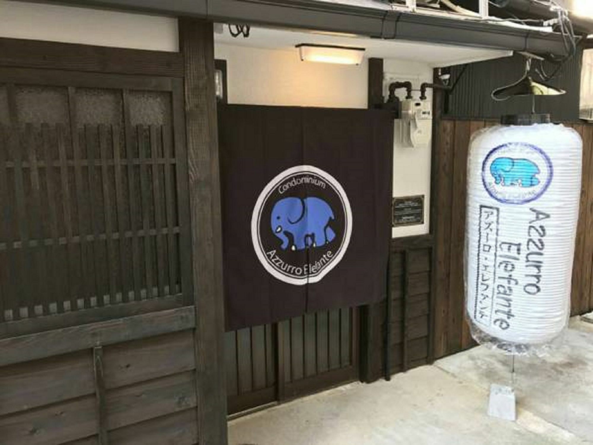 Azzurro Elefante Villa Kyoto Eksteriør billede